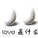 凹凸世界沙雕图表情包8 凹凸世界沙雕图表情包8