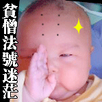 吻动态表情大全6