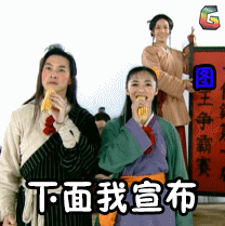 月亮不圆我都生气表情包2 月亮不圆我都生气表情包2