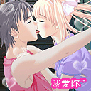 鳄鱼爱情故事表情包图片8