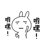 钻戒图片卡通7 钻戒图片卡通7