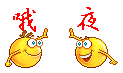 文字表情最多的输入法10 文字表情最多的输入法10