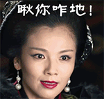 女生手绘表情包可爱6 女生手绘表情包可爱6