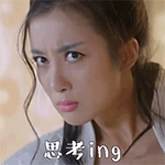 体会的表情4 体会的表情4