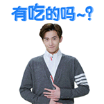 求关羽搞笑表情包3