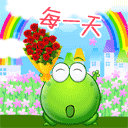 高坂桐乃qq表情10 高坂桐乃qq表情10