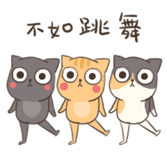 表情包笑容13 表情包笑容13