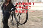 不客气表情包沙雕动图12 不客气表情包沙雕动图12