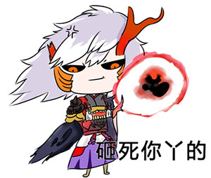 精选10组终点的文字表情图4