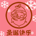 推荐10张温柔的emm表情3 推荐10张温柔的emm表情3