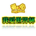 群领导视察工作表情包4