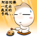 苹果手机斗图表情包在哪里3 苹果手机斗图表情包在哪里3