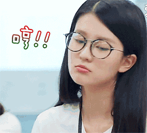 调皮表情包道歉6 调皮表情包道歉6