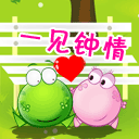 微信小黄脸贱贱的表情2