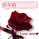 qq表情倒过来3 qq表情倒过来3
