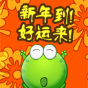 喜怒哀乐的表情人物头像8 喜怒哀乐的表情人物头像8