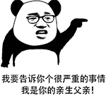 搞笑猜成语大全及答案6 搞笑猜成语大全及答案6