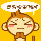 问候战友图片大全14