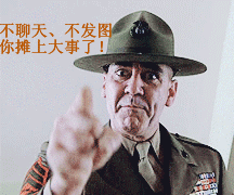 早晨好的问候语表情大全4 早晨好的问候语表情大全4