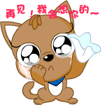 张学友表情包怎么p5 张学友表情包怎么p5