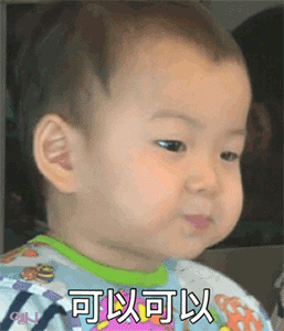 10张时间的个性表情8 10张时间的个性表情8