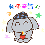 最经典的微表情图片6 最经典的微表情图片6