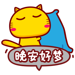 舔雪糕头像2 舔雪糕头像2