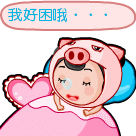 比喻花开的很美的说说7