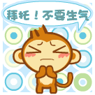 推荐15张辛苦的滑稽表情1