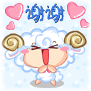 微信表情 动7 微信表情 动7