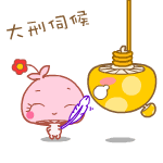 柴犬表情包手绘图片大全13 柴犬表情包手绘图片大全13