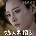 麦咪and熊熊qq表情5 麦咪and熊熊qq表情5