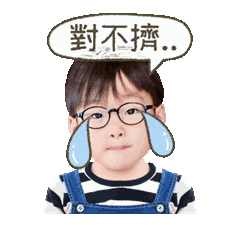 可爱卡通小猪表情包图片9