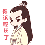 形容马克思的调皮表情13