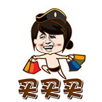 陈赫爱情公寓里表情秀是第几集2 陈赫爱情公寓里表情秀是第几集2