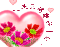 超萌小表情头像2 超萌小表情头像2