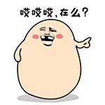 带祝福表情的朋友圈2 带祝福表情的朋友圈2