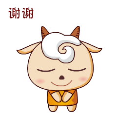 没有你退群吧表情7 没有你退群吧表情7