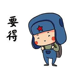 肖恩海默恐怖表情包6 肖恩海默恐怖表情包6