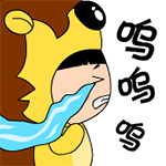 原神巴尔拔刀表情包3 原神巴尔拔刀表情包3