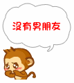 2023形容无法的滑稽表情2 2023形容无法的滑稽表情2