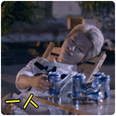 暴走熊动态表情图片大全7