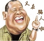 原神莫娜你不吃饭吗表情包1 原神莫娜你不吃饭吗表情包1