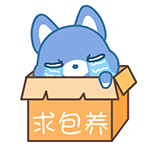 帝宣仪搞笑表情包10 帝宣仪搞笑表情包10