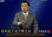 精选15组事实真相的iphone表情符号2 精选15组事实真相的iphone表情符号2