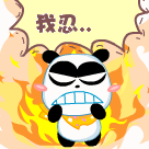 求锤表情包搞笑动图3