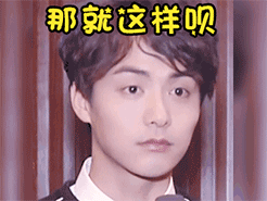 在一起的表情20236 在一起的表情20236