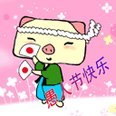 早上好美女歌声嘹亮演绎精彩表情6 早上好美女歌声嘹亮演绎精彩表情6