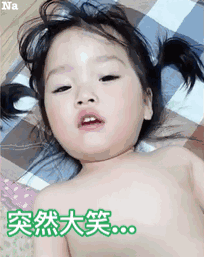 微信公众号输入表情怎么删除3 微信公众号输入表情怎么删除3