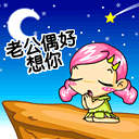 小恐龙表情包高清重制版5 小恐龙表情包高清重制版5